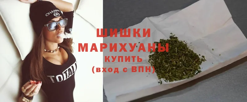 Каннабис LSD WEED  это телеграм  Палласовка  даркнет сайт 